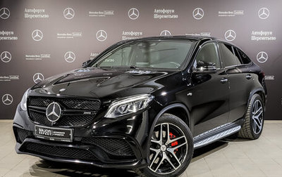 Mercedes-Benz GLE Coupe AMG, 2016 год, 5 495 000 рублей, 1 фотография