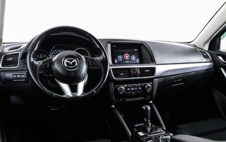 Mazda CX-5 II, 2016 год, 2 200 000 рублей, 11 фотография