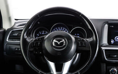 Mazda CX-5 II, 2016 год, 2 200 000 рублей, 12 фотография