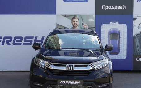 Honda CR-V IV, 2017 год, 2 779 000 рублей, 3 фотография