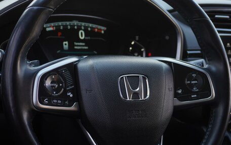 Honda CR-V IV, 2017 год, 2 779 000 рублей, 14 фотография