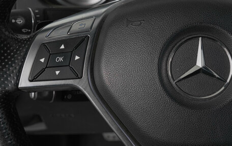 Mercedes-Benz C-Класс, 2013 год, 1 969 000 рублей, 13 фотография