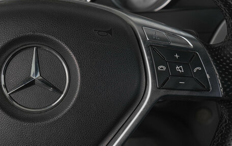 Mercedes-Benz C-Класс, 2013 год, 1 969 000 рублей, 14 фотография