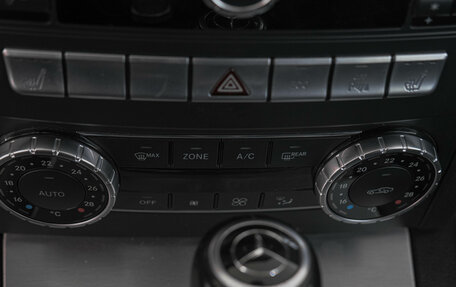 Mercedes-Benz C-Класс, 2013 год, 1 969 000 рублей, 17 фотография