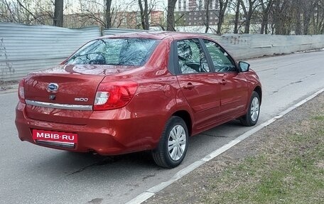 Datsun on-DO I рестайлинг, 2020 год, 830 000 рублей, 4 фотография