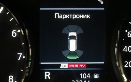 Nissan X-Trail, 2022 год, 3 920 000 рублей, 19 фотография