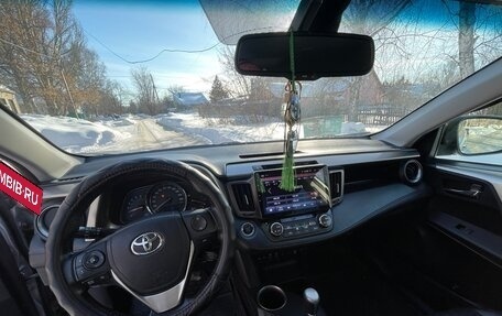 Toyota RAV4, 2013 год, 1 650 000 рублей, 5 фотография