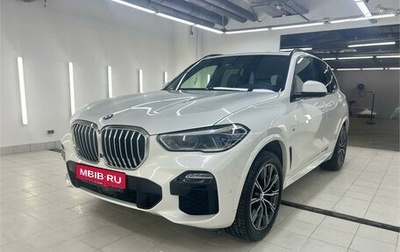 BMW X5, 2021 год, 9 490 000 рублей, 1 фотография