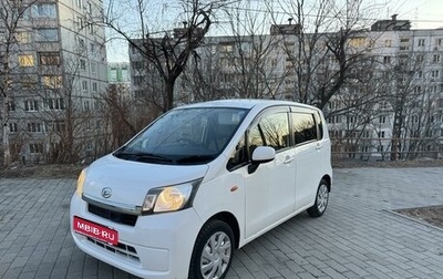 Daihatsu Move VI рестайлинг, 2014 год, 550 000 рублей, 1 фотография