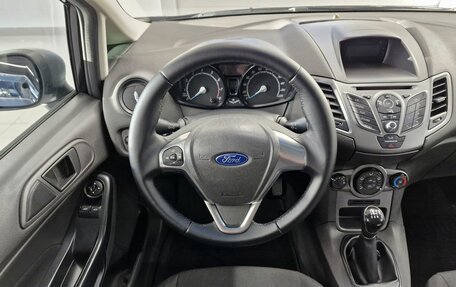 Ford Fiesta, 2015 год, 740 000 рублей, 11 фотография