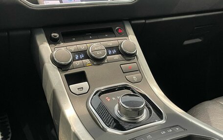 Land Rover Range Rover Evoque I, 2013 год, 1 799 000 рублей, 16 фотография