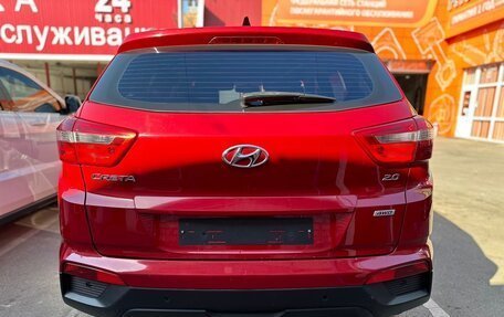 Hyundai Creta I рестайлинг, 2017 год, 1 850 000 рублей, 10 фотография