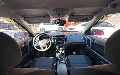 Hyundai Creta I рестайлинг, 2017 год, 1 850 000 рублей, 15 фотография