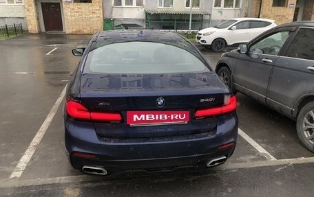 BMW 5 серия, 2017 год, 5 690 000 рублей, 3 фотография