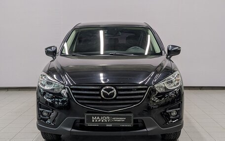 Mazda CX-5 II, 2016 год, 1 990 000 рублей, 2 фотография