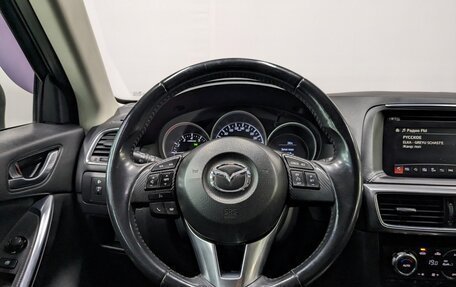 Mazda CX-5 II, 2016 год, 1 990 000 рублей, 21 фотография