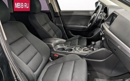Mazda CX-5 II, 2016 год, 1 990 000 рублей, 22 фотография