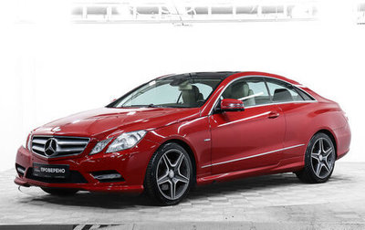 Mercedes-Benz E-Класс, 2012 год, 1 684 000 рублей, 1 фотография