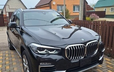 BMW X5, 2021 год, 7 980 000 рублей, 1 фотография