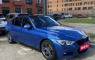 BMW 3 серия, 2017 год, 3 075 000 рублей, 1 фотография