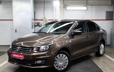 Volkswagen Polo VI (EU Market), 2018 год, 1 479 000 рублей, 1 фотография