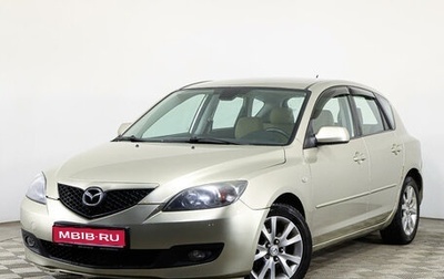 Mazda 3, 2006 год, 525 000 рублей, 1 фотография
