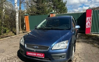 Ford Focus II рестайлинг, 2007 год, 505 000 рублей, 1 фотография