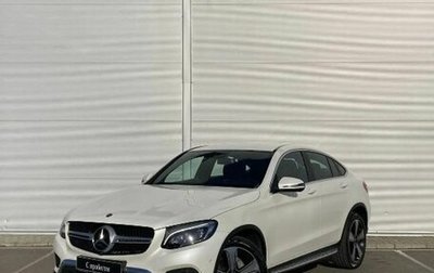 Mercedes-Benz GLC Coupe, 2018 год, 4 230 000 рублей, 1 фотография