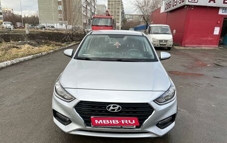 Hyundai Solaris II рестайлинг, 2019 год, 1 649 999 рублей, 1 фотография