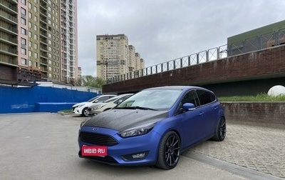 Ford Focus III, 2017 год, 1 299 000 рублей, 1 фотография