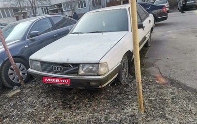 Audi 100, 1986 год, 110 000 рублей, 1 фотография