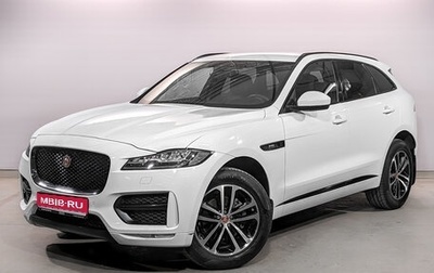 Jaguar F-Pace, 2018 год, 3 850 000 рублей, 1 фотография