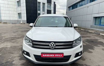 Volkswagen Tiguan I, 2013 год, 1 210 000 рублей, 1 фотография