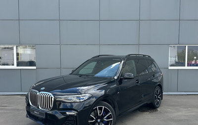 BMW X7, 2021 год, 11 999 000 рублей, 1 фотография