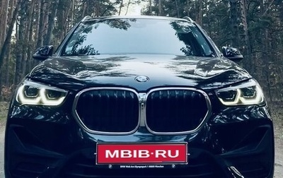 BMW X1, 2019 год, 3 199 000 рублей, 1 фотография