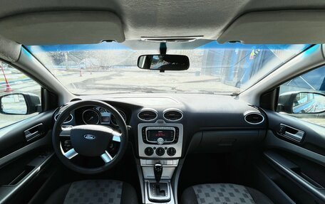 Ford Focus II рестайлинг, 2011 год, 599 000 рублей, 4 фотография