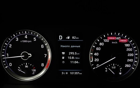 Hyundai Sonata VII, 2017 год, 2 290 000 рублей, 23 фотография