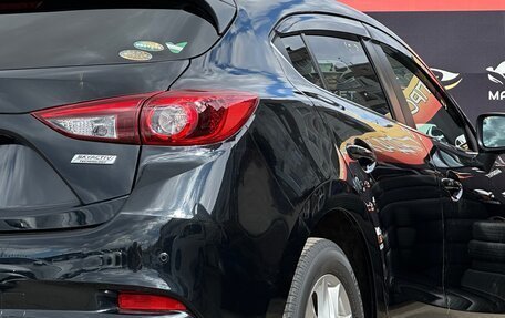 Mazda Axela, 2016 год, 1 595 000 рублей, 11 фотография