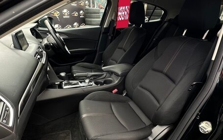 Mazda Axela, 2016 год, 1 595 000 рублей, 26 фотография
