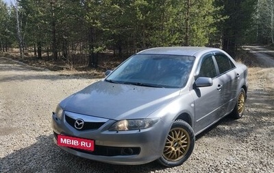 Mazda 6, 2006 год, 670 000 рублей, 1 фотография