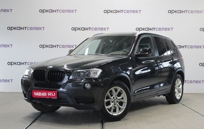 BMW X3, 2013 год, 1 920 000 рублей, 1 фотография