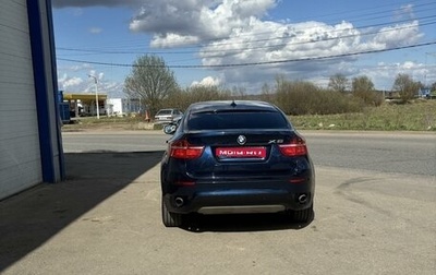BMW X6, 2012 год, 2 299 000 рублей, 1 фотография
