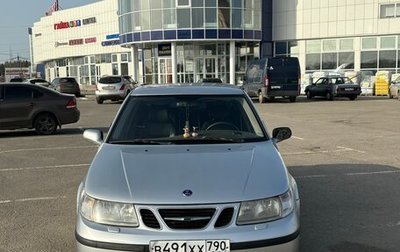 Saab 9-5 I, 2002 год, 400 000 рублей, 1 фотография