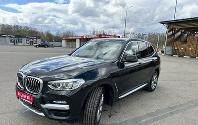 BMW X3, 2019 год, 4 350 000 рублей, 1 фотография