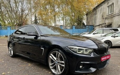 BMW 4 серия, 2017 год, 4 200 000 рублей, 1 фотография