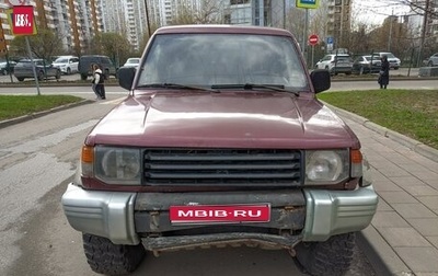 Mitsubishi Pajero III рестайлинг, 1995 год, 350 000 рублей, 1 фотография