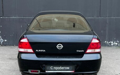 Nissan Almera Classic, 2009 год, 549 000 рублей, 5 фотография