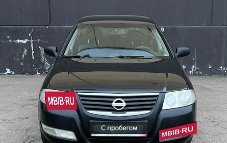 Nissan Almera Classic, 2009 год, 549 000 рублей, 2 фотография