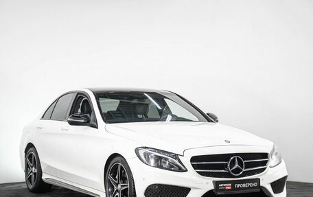 Mercedes-Benz C-Класс, 2016 год, 2 100 000 рублей, 3 фотография
