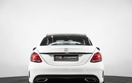 Mercedes-Benz C-Класс, 2016 год, 2 100 000 рублей, 5 фотография